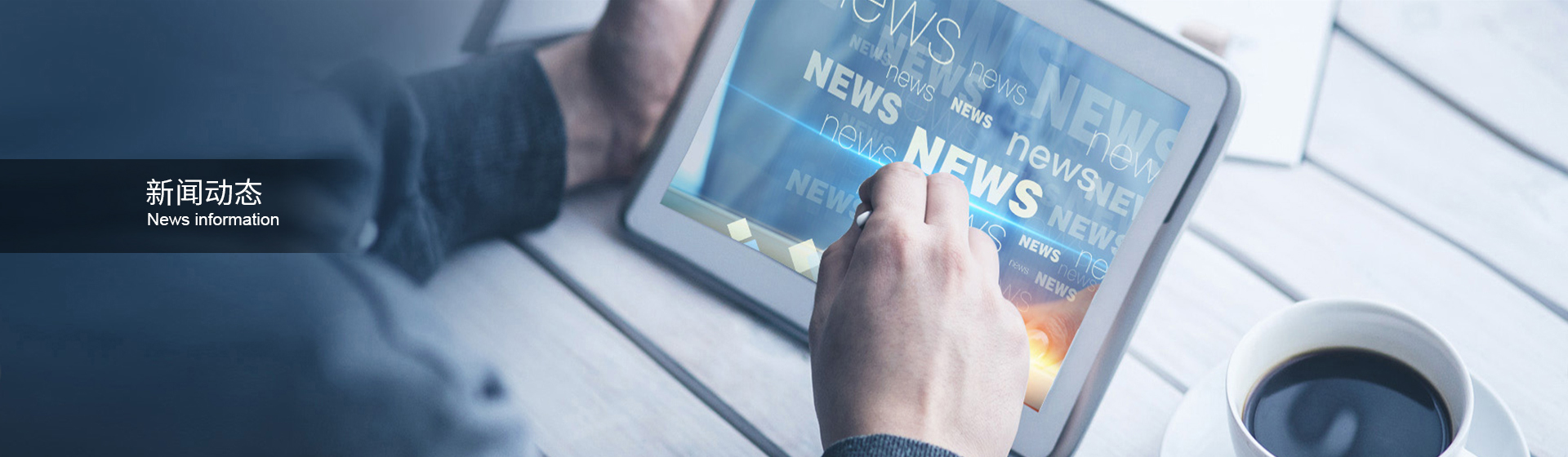 米兰体育app官网